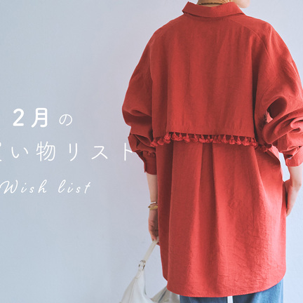 ダンボールパフトレーナー | BEARDSLEY(ビアズリー)レディース | PAL