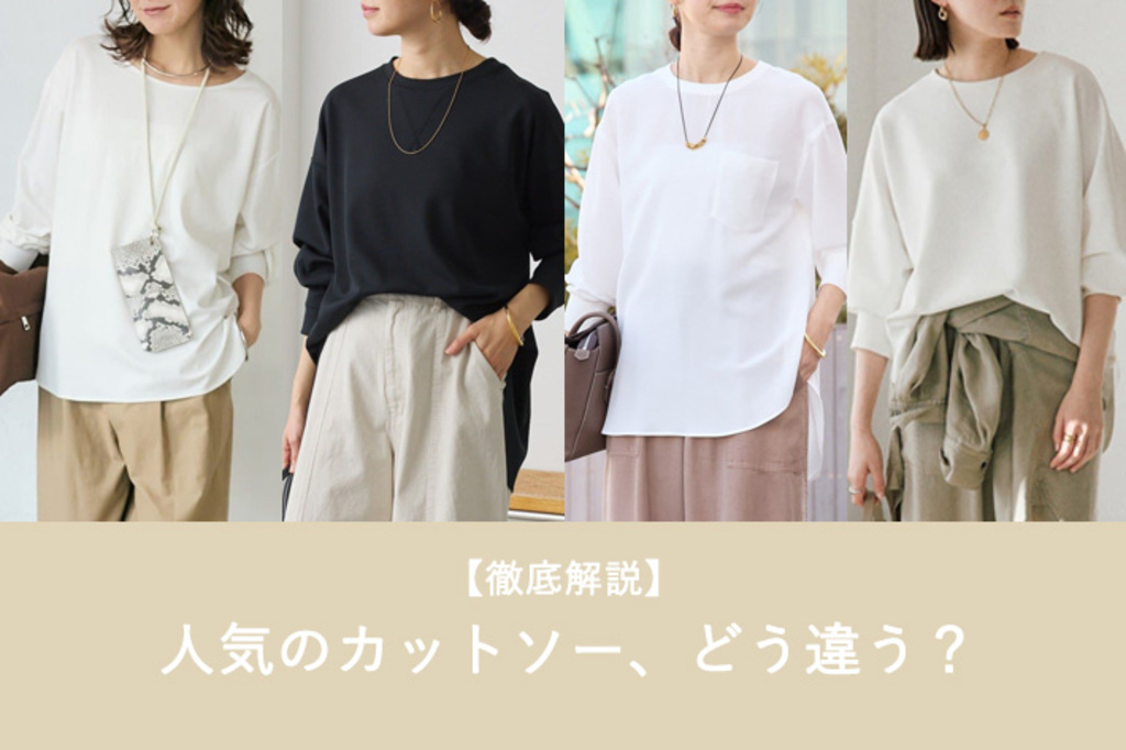 リピート続出！】【万能トップス】ダンボールポンチョプルオーバー