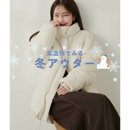 osono〉2WAYノーカラーコート | natural couture(ナチュラル