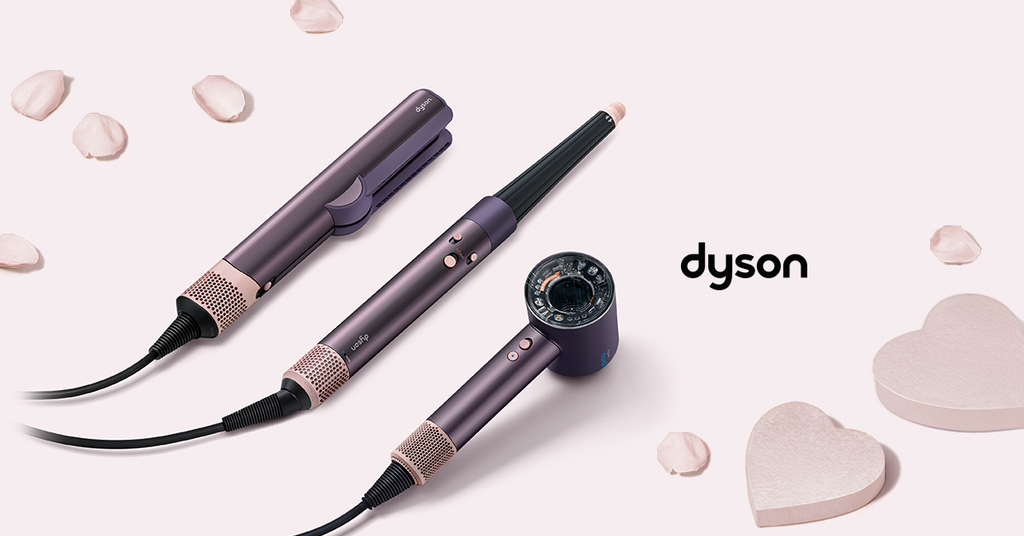 ダイソン】ドライヤーなどのヘアケア製品に数量限定カラー「ジャスパー