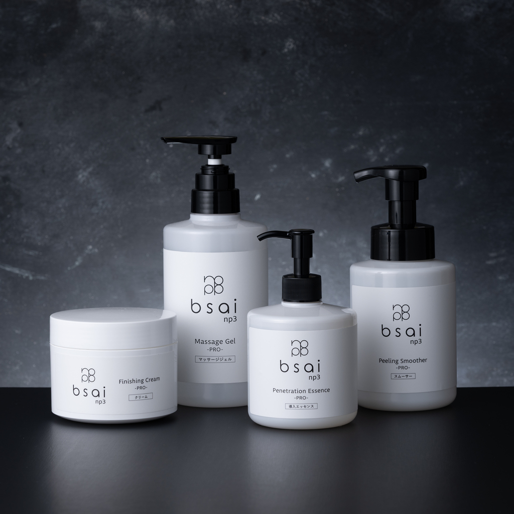 bsai~ビサイ~】生プラセンタ配合の次世代ピーリングが登場！期間限定10