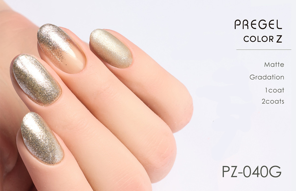 PREGEL】アートを極める新カラージェルシリーズ「カラーZ」新登場