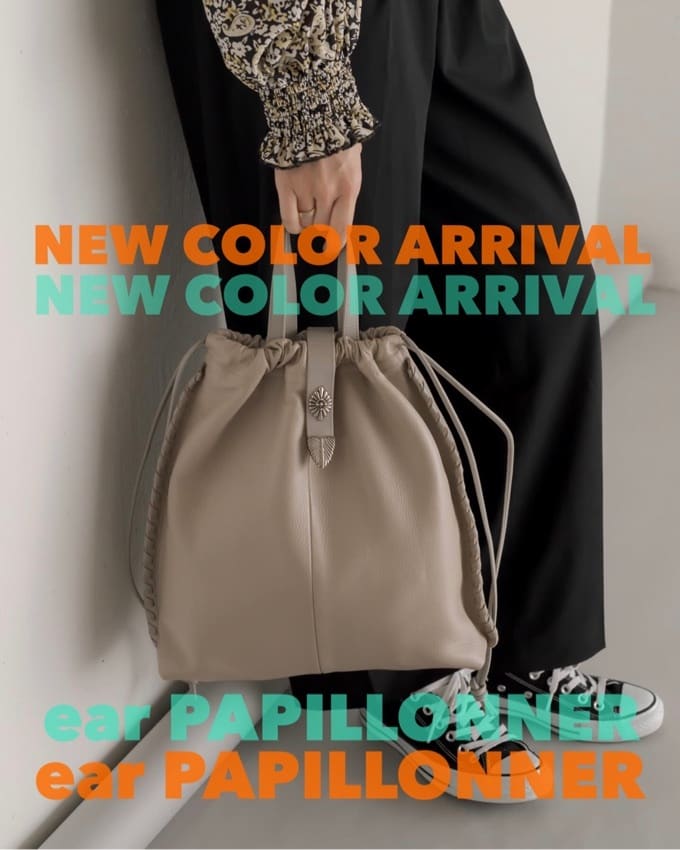 人気予約商品】バックル巾着ショルダーバッグにまたまたNEWカラー登場