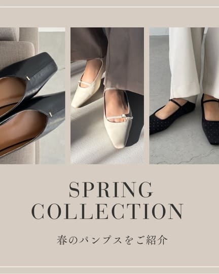 話題の人気シューズが再登場！】ドットフラットシューズ | CAPRICIEUX