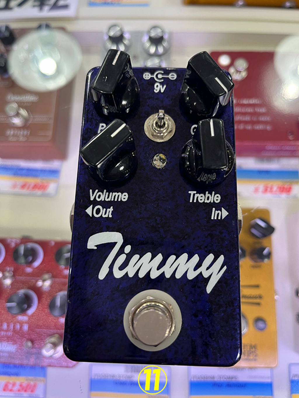 Xotic Soul Driven (ソウルドリブン オーバードライブ エキゾティック