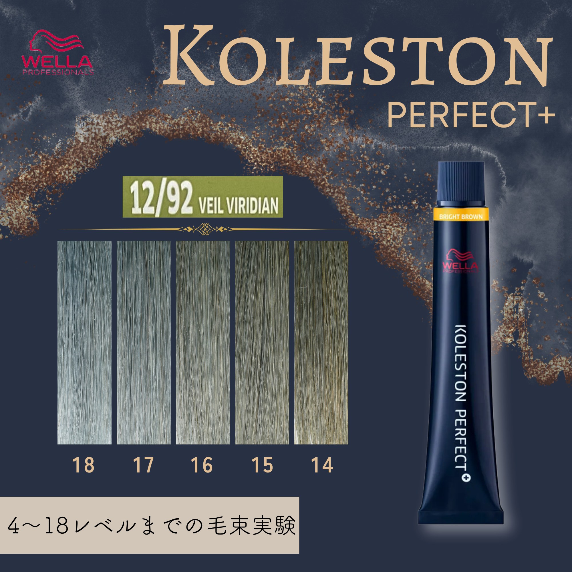 7d6adb08-fc11-408a-900d-