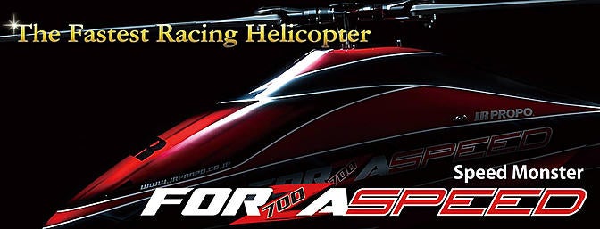 News JR Forza 700 Speed - RC Groups