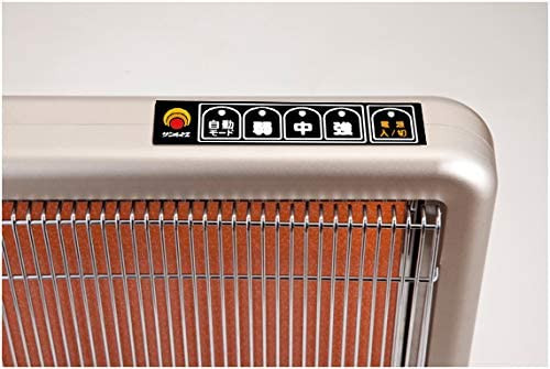 サンルミエ・エクセラ7 | 日本遠赤外線株式会社 公式ページ