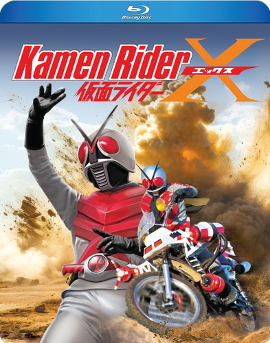 Kamen Rider X Complete TV Series Blu-Ray | mediaocd