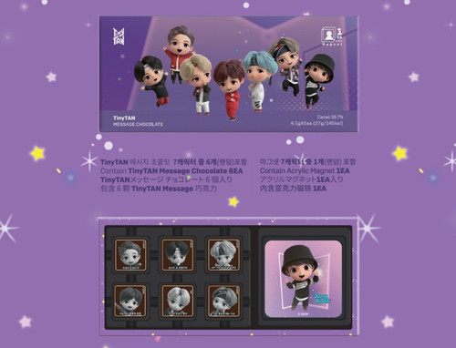 BTS Magic Door Chocolate | Tosokchon NYC