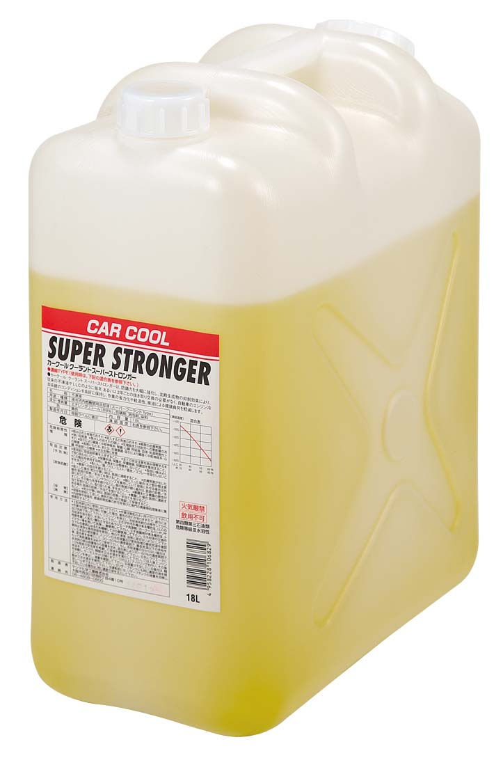 RA101 カークール L | CAR COOL