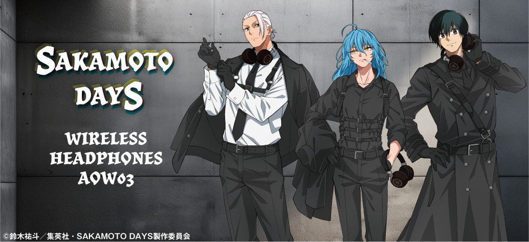 news/20250508jujutsu