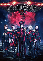 Single -2- | D Official Website