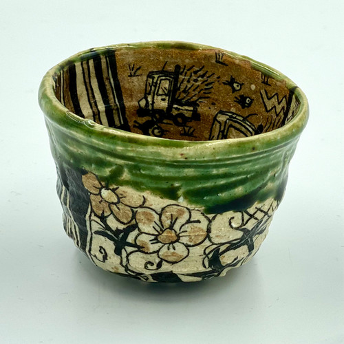 池田省吾 織部ぐい呑 I-003 | my-guinomi