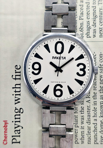 Near NOS Cold War-Era 1980's Raketa 