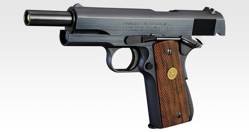 Colt Government Mark IV Series '70 Gas Blowback Pistol | Tokyo