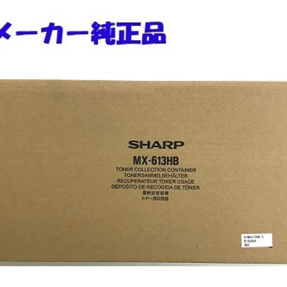 シャープ | 株式会社JTV