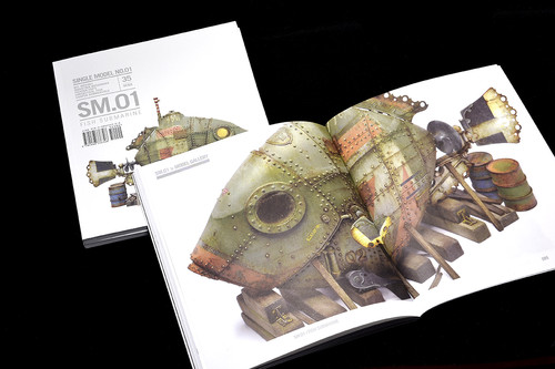 SM.01 Fish Submarine | rinaldi studio press