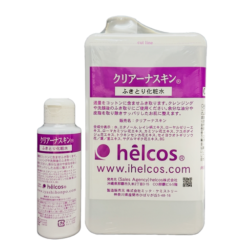 クリアーナウォーターph500mL Ajnオイクレ1000mL ヒルコス helcos
