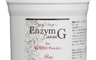 陶肌トリートメントについて | Revi