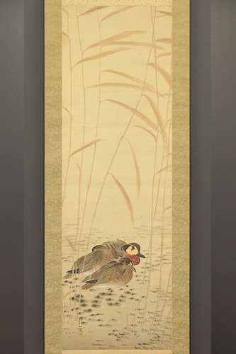 掛軸 山内信一「巴鴨図」 | 新古美術いづも