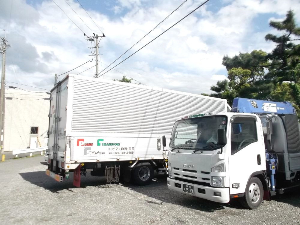 徳島市 ピアノ運送 ピアノ引越し 日本全国 株式会社ピアノ物流四国