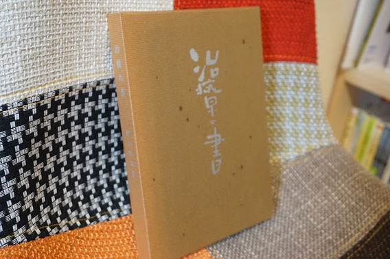 a77286_9ce8e6e49ce640809d5a75e