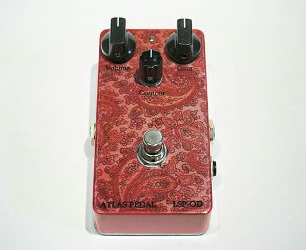 News | Atlas Pedal