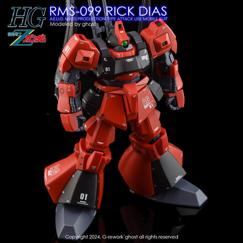 HG RMS-099 RICK DIAS | G-rework