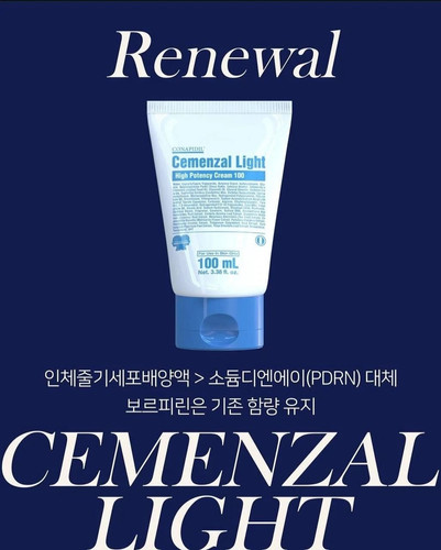 USA Seller-Conapidil Cemenzal Light High Potency Cream-100mL or