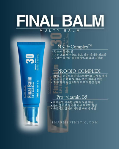 USA Seller-Pharmesthetics Conapidil Final Balm S.P.U MultiBalm-30m