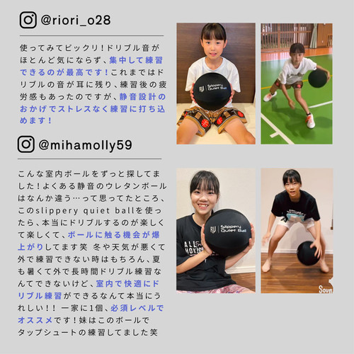 500 OFF【Pre-order October 27th～】【Pro Basketball Team