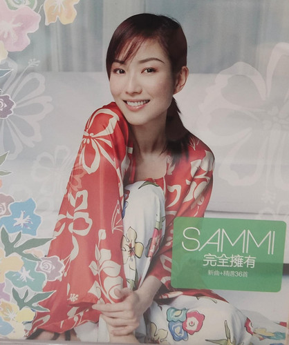 鄭秀文-完全擁有(2 CD+AVCD) | cdhkonline.com