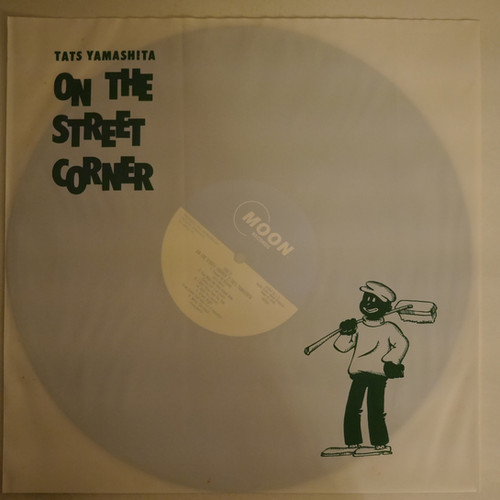 山下達郎 / On The Street Corner 2 | anchorrecord