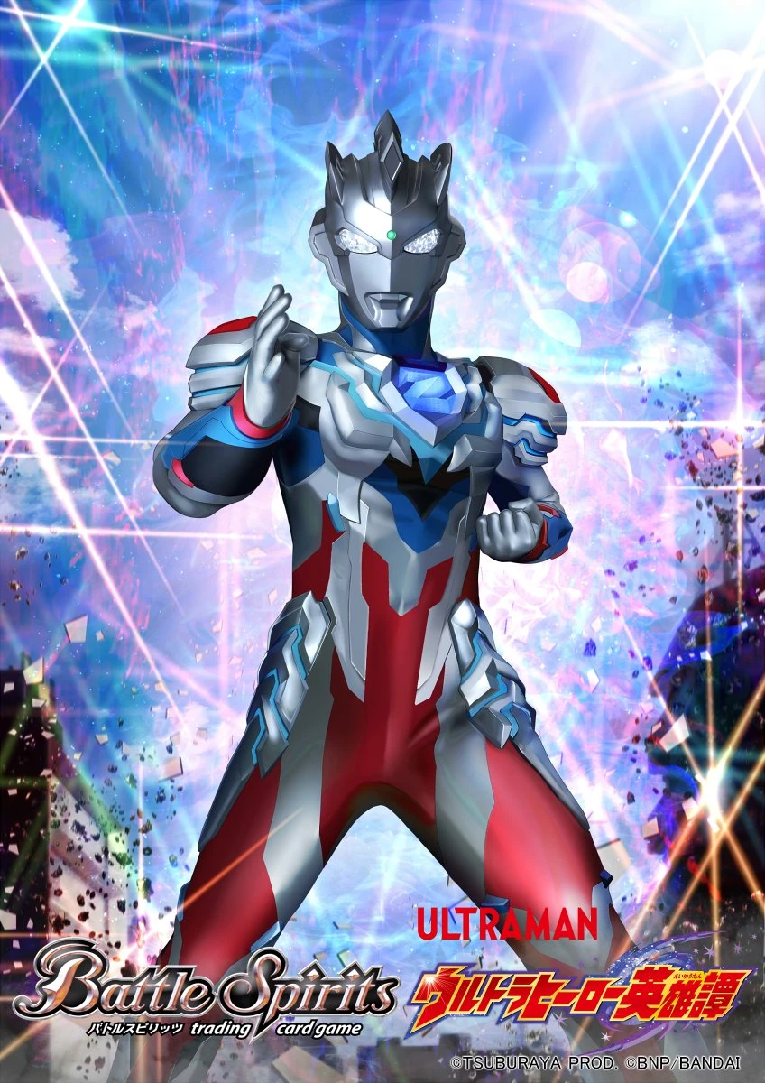 ウルトラマンジード WINNER プロモ ギャラクシーカップ ウルトラマン
