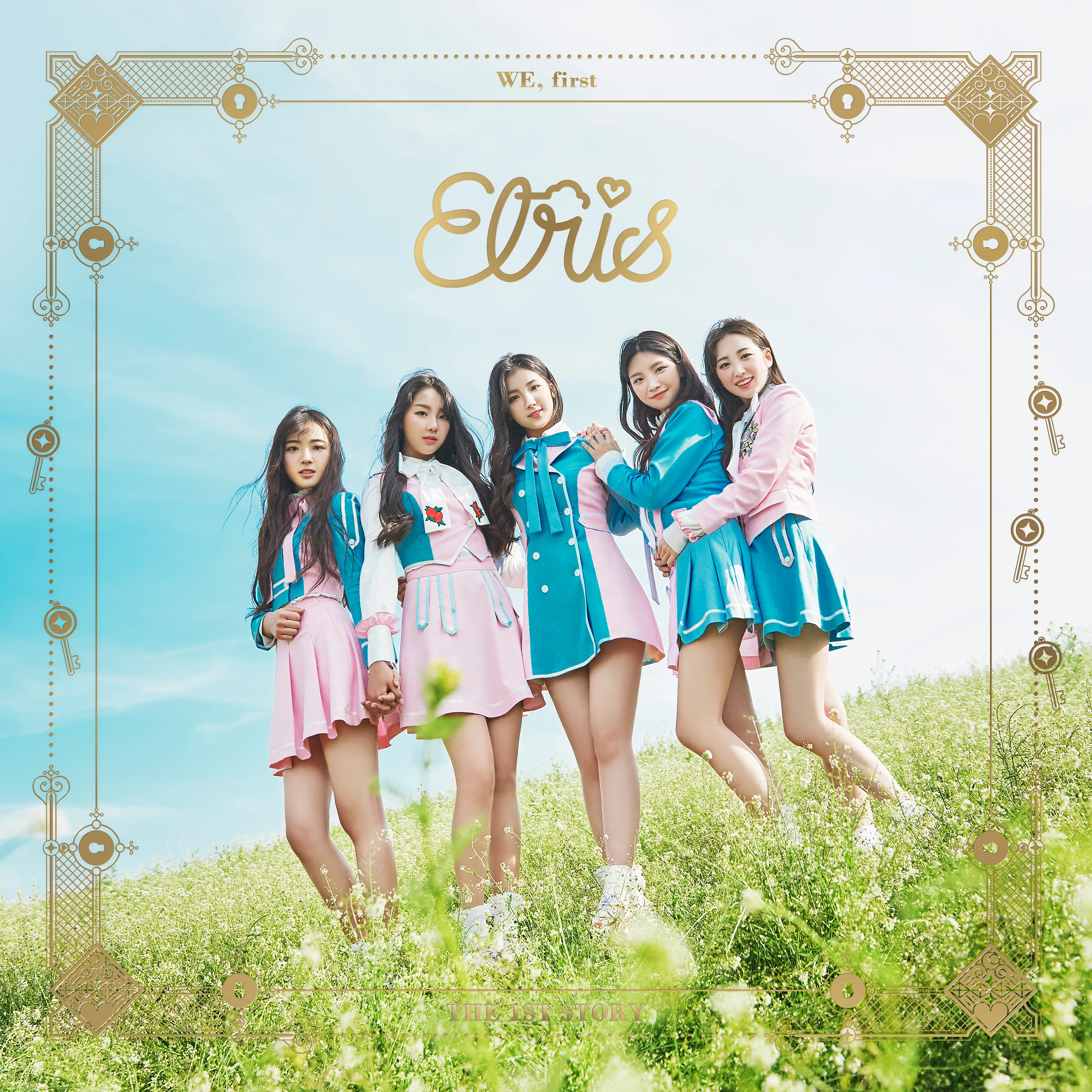 We, First | ELRIS Universe | Fandom