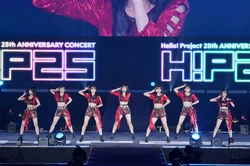 Hello! Project 25th ANNIVERSARY CONCERT | Hello! Project Wiki | Fandom