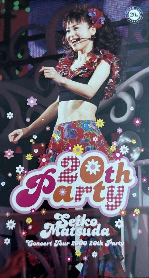 Seiko Matsuda Concert Tour 2000 20th Party | Jpop Wiki | Fandom