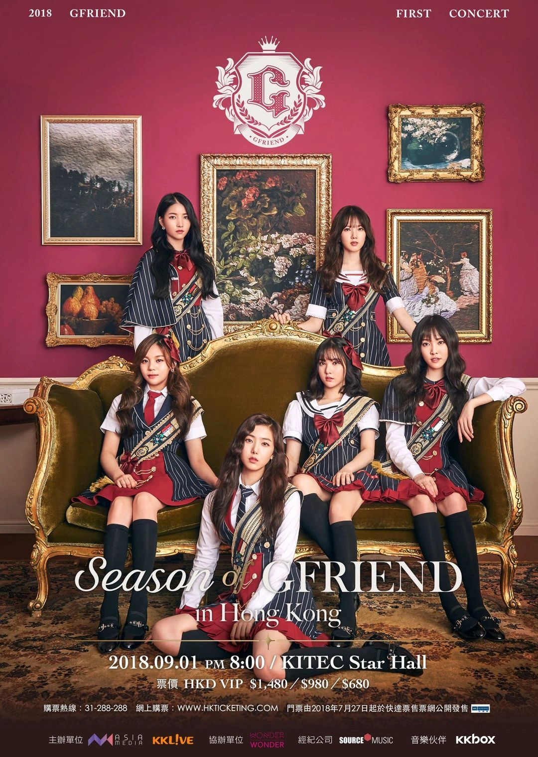 latest?cb=20211220184941