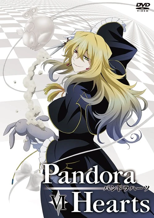 Pandora Hearts DVD Retrace VI | Jun Mochizuki Wiki | Fandom