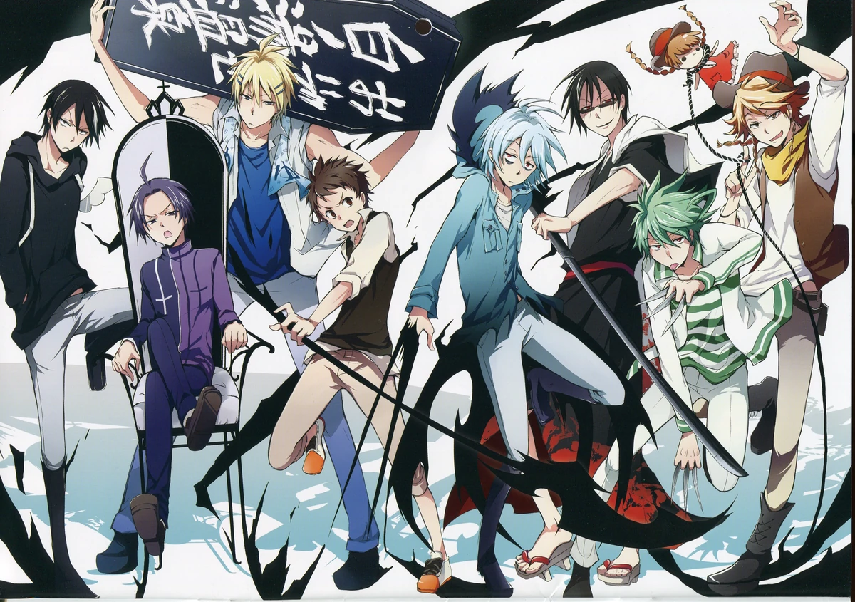 Sleepy Ash/Image Gallery | Servamp Wiki | Fandom