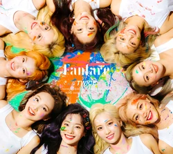 Fanfare (Single)/Gallery | Twice Wiki | Fandom