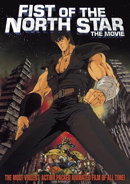 Fist of the North Star (1986) | Anime Voice-Over Wiki | Fandom