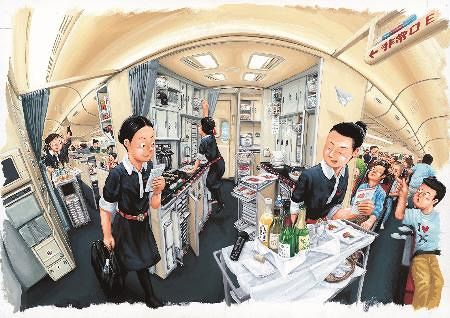 東京ウオッチ】「働くって楽しい」―絵本作家の鈴木のりたけさんが描く