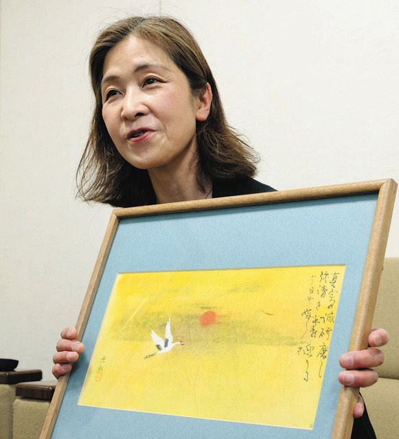 帝銀事件・平沢貞通元死刑囚の獄中絵画見つかる 学び直しで研究に