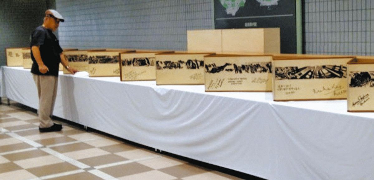 現代の絵画 平凡社 1〜21➕24 全22冊 昭和51年等 ヴィンテージ レア