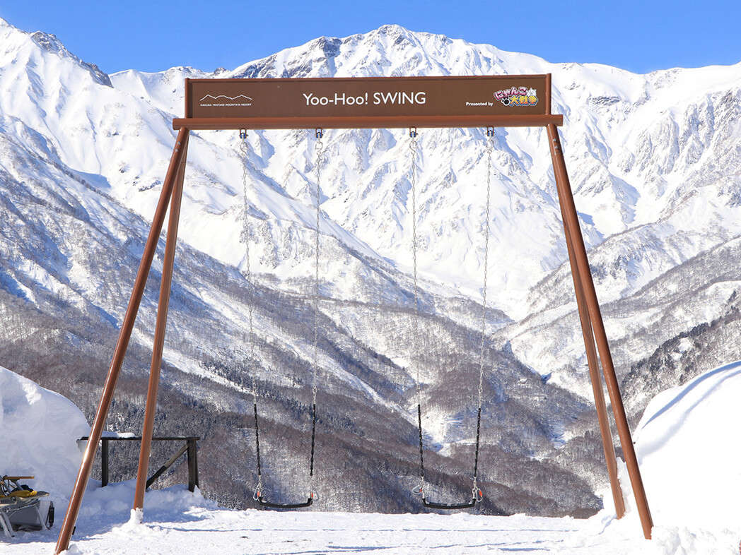 HAKUBA VALLEY 白馬岩岳スノーフィールド スキー場・天気積雪情報