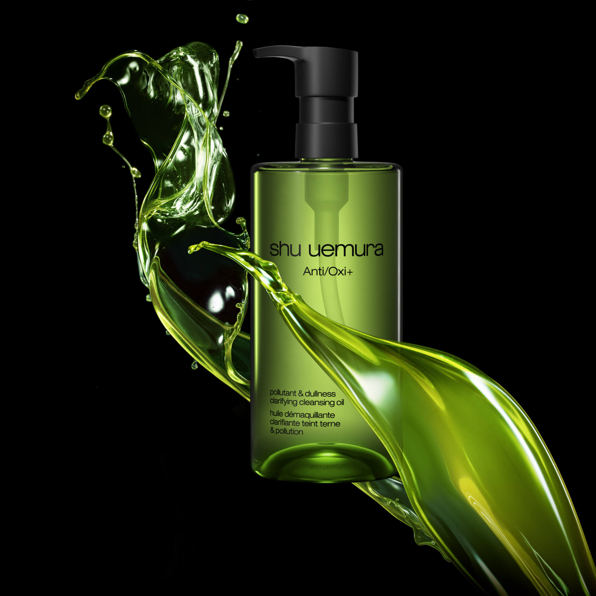 anti/oxi+ pollutant & dullness clarifying cleansing oil | shu