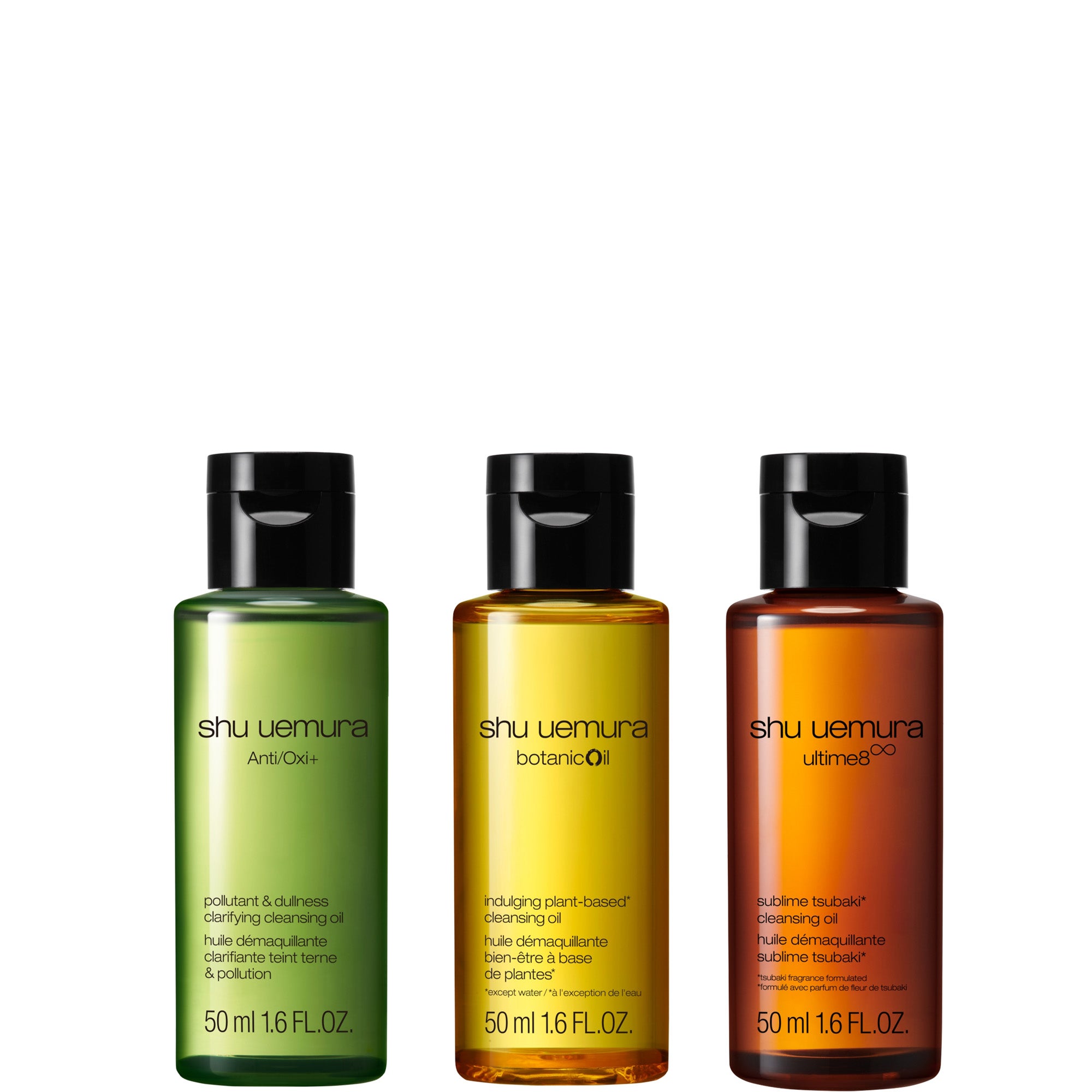 ultimate travel cleansing kit | shu uemura us
