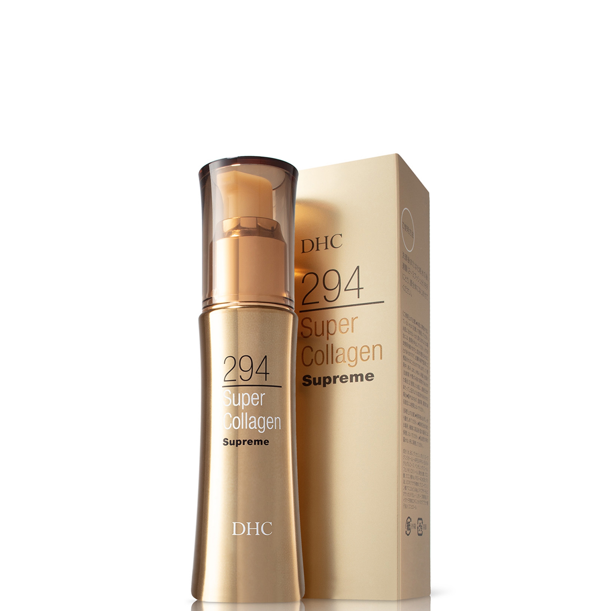 DHC Super Collagen Supreme Dipeptide-8 Facial Serum - 1.6 fl oz